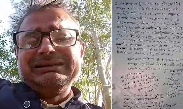 SIR ಕೆಲಸದ ಒತ್ತಡ: ನನ್ನಿಂದ ಈ ಕೆಲಸ ಆಗಲ್ಲ... ವಿಡಿಯೋ ಮಾಡಿ ಜೀವ ಕಳೆದುಕೊಂಡ BLO