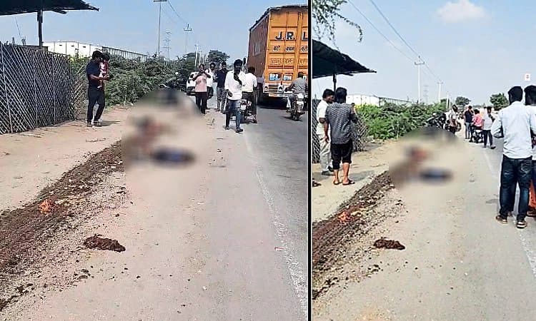 Raichur: ರಸ್ತೆ ಬದಿ ನಿಂತಿದ್ದವರ ಮೇಲೆ ಹರಿದ ಲಾರಿ; ತಂದೆ - ಮಗ ಸ್ಥಳದಲ್ಲೇ ಸಾವು