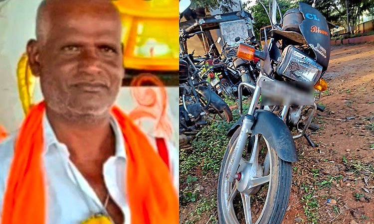 Gundlupete: ಬೈಕ್‌ಗಳ ನಡುವೆ ಮುಖಾಮುಖಿ ಡಿಕ್ಕಿ; ಸವಾರ ಮೃತ್ಯು