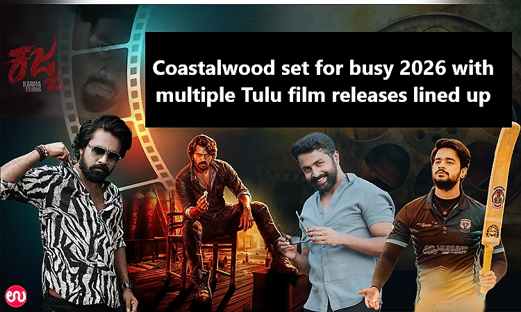Coastalwood set for busy 2026 with multiple Tulu film releases lined up