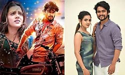 Sandalwood: ಜನವರಿ 15ಕ್ಕೆ ʼಸೂರ್ಯʼ