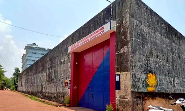 Kasaragod: ಕಾಂಞಂಗಾಡ್‌ ಜಿಲ್ಲಾ ಜೈಲಿನಿಂದ ಪರಾರಿಗೆ ಯತ್ನ