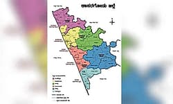 ಸಮಸ್ಯೆಗಳ ಜಾಲದಲ್ಲಿ ಕಾಸರಗೋಡು