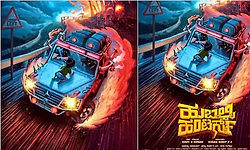 Sandalwood: ಹುಬ್ಬಳ್ಳಿ ಹಂಟರ್ಸ್‌ ಆರಂಭ