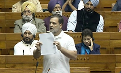 Lok Sabha; ಮಾಜಿ ಸೇನಾ ಮುಖ್ಯಸ್ಥರ ಆತ್ಮಚರಿತ್ರೆ ಉಲ್ಲೇಖಿಸಿದ ರಾಹುಲ್: ರಾಜನಾಥ್,ಶಾ ಆಕ್ಷೇಪ