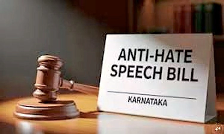 Anti Hate Speech Bill: ಅಭಿವ್ಯಕ್ತಿ ಸ್ವಾತಂತ್ರ್ಯ & ದ್ವೇಷ ಭಾಷಣ ತಡೆ ಮಸೂದೆ ಅಗತ್ಯವೇ?