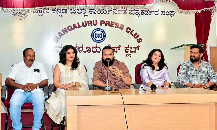 ಫೆ.6ಕ್ಕೆ ರಾಜ್ಯಾದ್ಯಂತ “ಕರಿಕಾಡ” ಸಿನಿಮಾ ಬಿಡುಗಡೆ