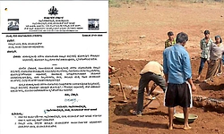 5000+ ನರೇಗಾ ಗುತ್ತಿಗೆ ನೌಕರರ ಕೆಲಸಕ್ಕೆ ಕತ್ತು?