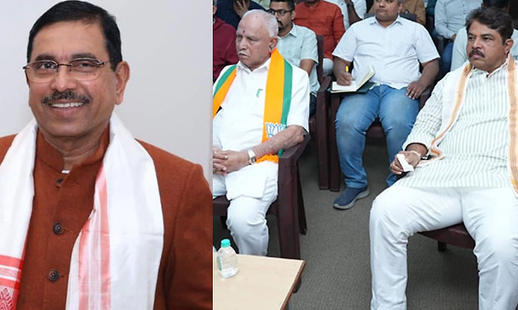 ಭವ್ಯ ಭಾರತದ ಭವಿಷ್ಯ ನಿರ್ಮಾಣಕ್ಕೆ ಬಜೆಟ್‌ ದಾರಿದೀಪ: ಕೇಂದ್ರ ಸಚಿವ ಪ್ರಹ್ಲಾದ ಜೋಶಿ