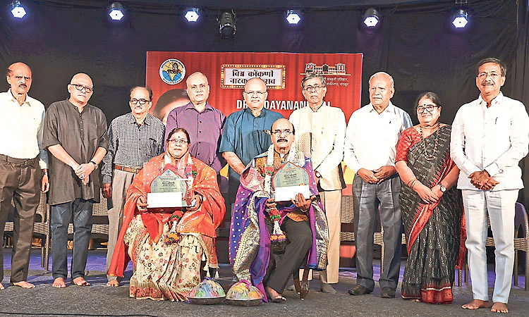 Mangaluru: ಕಾಸ್ಸಿಯಾ, ಖರಂಗಟೆ ಅವರಿಗೆ ಪ್ರಶಸ್ತಿ ಪ್ರದಾನ