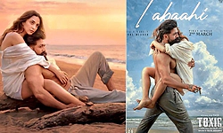 ʼಟಾಕ್ಸಿಕ್‌ʼ ಮೊದಲ ಹಾಡು ʼತಬಾಹಿʼ ರಿಲೀಸ್:‌ ಆ ಒಂದು ಕಾರಣಕ್ಕೆ ಫ್ಯಾನ್ಸ್‌ಗೆ ನಿರಾಸೆ