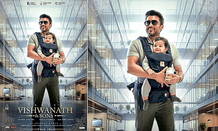 Viswanath & Sons:‌ 46ನೇ ಚಿತ್ರಕ್ಕೆ ಫ್ಯಾಮಿಲಿ ಮ್ಯಾನ್‌ ಅವತಾರದಲ್ಲಿ ಸೂರ್ಯ