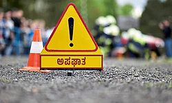 Karkala: ಸ್ಕೂಟಿಯಿಂದ ಬಿದ್ದು ಮಹಿಳೆಗೆ ಗಾಯ   