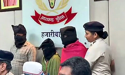 ಜಾರ್ಖಂಡ್‌: ಪುತ್ರನ ಆರೋಗ್ಯಕ್ಕೆ ಪುತ್ರಿ ನರಬಲಿ, ತಾಯಿ ಸೇರಿ ಮೂವರ ಬಂಧನ