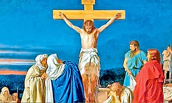 ಯೇಸು ಕ್ರಿಸ್ತರ ತ್ಯಾಗ, ಬಲಿದಾನದ ಸ್ಮರಣೆ