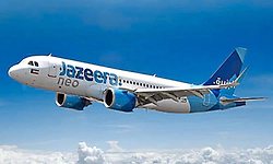 ಮಂಗಳೂರು: ಎ. 8ರಿಂದ ಜಜೀರಾ ಏರ್‌ವೇಸ್‌ ವಿಶೇಷ ಸೇವೆ