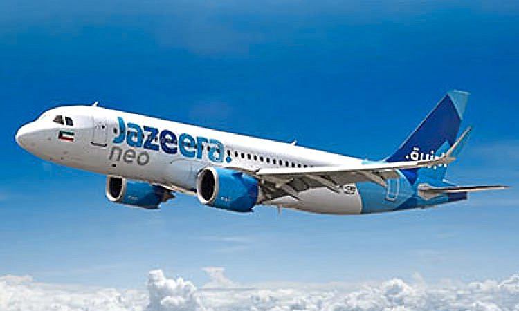 ಮಂಗಳೂರು: ಎ. 8ರಿಂದ ಜಜೀರಾ ಏರ್‌ವೇಸ್‌ ವಿಶೇಷ ಸೇವೆ