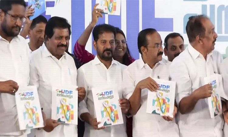 ಕೇರಳ ವಿಧಾನಸಭೆ ಚುನಾವಣೆ: ಯುಡಿಎಫ್ ನಿಂದ ಚುನಾವಣಾ ಪ್ರಣಾಳಿಕೆ ಬಿಡುಗಡೆ 