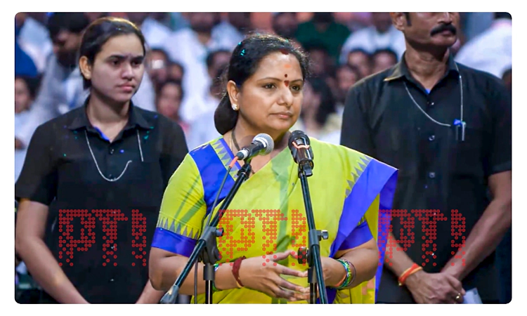 Kavitha says no issue if some states lose seats in delimitation, moots US Senate-like powers to RS