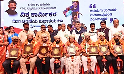 ಕಾರ್ಮಿಕರ ಮಕ್ಕಳಿಗೆ 104 ಹೊಸ ವಸತಿ ಶಾಲೆ:ಸಿಎಂ ಸಿದ್ದರಾಮಯ್ಯ