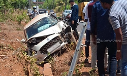 Shirva: ಹೈಟೆನ್ಶನ್ ಕಂಬಕ್ಕೆ ಕಾರು ಢಿಕ್ಕಿ... ಪವಾಡ ಸದೃಶ ರೀತಿಯಲ್ಲಿ ಪಾರಾದ ಯುವಕರು