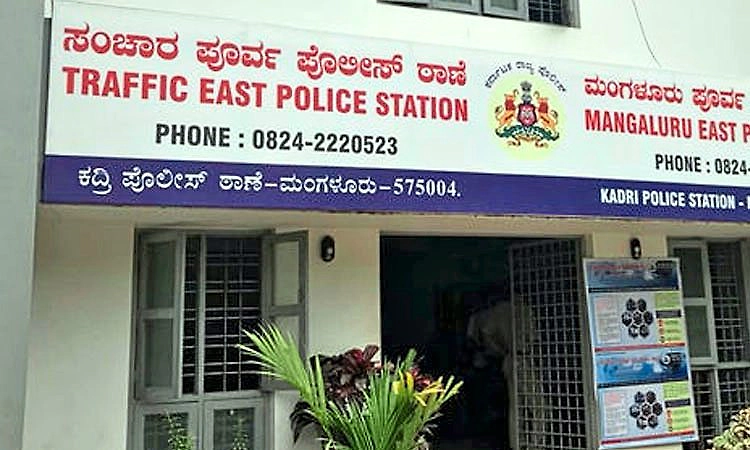 Mangaluru: ವಿದೇಶದಿಂದ ಪಾರ್ಸಲ್ ಬಂದಿದೆ ಎಂದು ನಂಬಿಸಿ 6.84 ಲ.ರೂ. ವಂಚನೆ