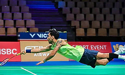 Thomas Cup: ಥಾಮಸ್‌ ಕಪ್‌ ಸೆಮಿಗೆ ಲಕ್ಷ್ಯ ಸೇನ್‌ ಗೈರು