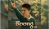 Manipuri film ‘Boong’ emerges big winner at New York Indian Film Festival, takes home 3 awards