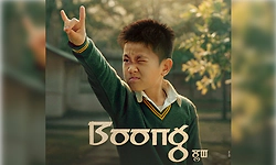 Manipuri film ‘Boong’ emerges big winner at New York Indian Film Festival, takes home 3 awards