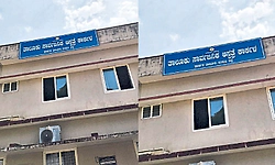 ಕಾರ್ಕಳ ಆಸ್ಪತ್ರೆಯಲ್ಲಿ ಹೆರಿಗೆ ತಜ್ಞರಿಲ್ಲ: ಗ್ರಾಮೀಣ ಬಡ ಮಹಿಳೆಯರಿಗೆ ಸಂಕಷ್ಟ