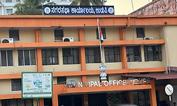ಉಡುಪಿ ನಗರಸಭೆಗೆ 9.49 ಕೋ. ರೂ. ದಂಡ ಭೀತಿ