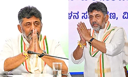 ಸರ್ವ ಸಮುದಾಯ ಸ್ವಾಮೀಜಿಗಳ, ಧಾರ್ಮಿಕ ಮುಖಂಡರ ಸಮ್ಮುಖ ಡಿ.ಕೆ.ಶಿವಕುಮಾರ್‌ ಪ್ರಮಾಣವಚನ