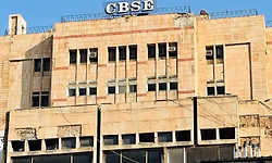 ಸಿಬಿಎಸ್‌ಇ ಅಕ್ರಮ: ಅಧ್ಯಕ್ಷ, ಕಾರ್ಯದರ್ಶಿ ಎತ್ತಂಗಡಿ
