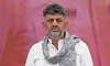 Will examine whether quarrying happened legally, CM Shivakumar on accident