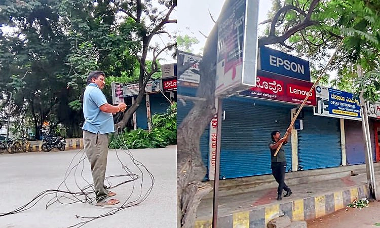 ತಪ್ಪಿದ ಭಾರಿ ಅನಾಹುತ; ಖಾಸಗಿ ಬಸ್ ತಗುಲಿ ರಸ್ತೆಗೆ ಬಿದ್ದ ಹೈವೋಲ್ಟೇಜ್ ವಿದ್ಯುತ್ ತಂತಿ!
