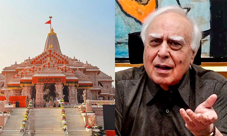 ರಾಮಮಂದಿರ ದೇಣಿಗೆ ಹಗರಣ: ಬಿಜೆಪಿ,ವಿಎಚ್‌ಪಿ ವಿರುದ್ಧ ಕಪಿಲ್ ಸಿಬಲ್ ವಾಗ್ದಾಳಿ