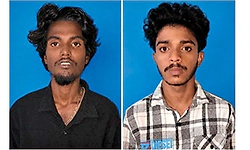ಬ್ರಹ್ಮಾವರ: ವಿದ್ಯಾರ್ಥಿಗೆ ಹಲ್ಲೆ, ಜೀವ ಬೆದರಿಕೆ : ಆರೋಪಿಗಳ ಬಂಧನ