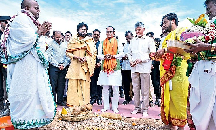 ಜಿರಾಮ್‌ಜಿಗೆ ತಿರುಪತಿಯಲ್ಲಿ ಚಾಲನೆ: ಫಲಾನುಭವಿಗಳಿಗೆ ಕಾರ್ಡ್‌ ವಿತರಣೆ