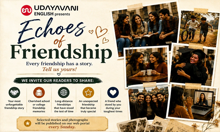 Echoes of Friendship : Celebrate Friendship Month with Udayavani english 