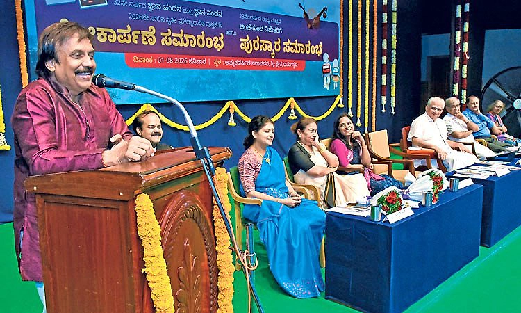 ಬುದ್ಧಿ ಬಳಕೆಯ ಜ್ಞಾನ ಪುಸ್ತಕ ಓದಿನಿಂದ ಲಭ್ಯ: ಅಭಿಜಿತ್‌