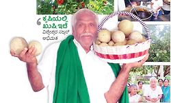 Sapthahika Sampada: ಬರಕ್ಕೇ ಬರೆ ಹಾಕುವ ಬೇಲ! ಸರಳ ಬೇಸಾಯ ನಿರಂತರ ಆದಾಯ