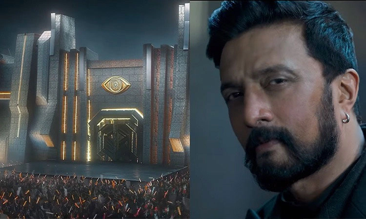 BBK13: ಒಂದು ಮನೆ, ಒಂದು ಅವಕಾಶ, ಕೋಟಿ ಕನಸು... ʼಬಿಗ್‌ ಬಾಸ್‌ ಕನ್ನಡ -13ʼರ ಪ್ರೋಮೊ‌ ಔಟ್