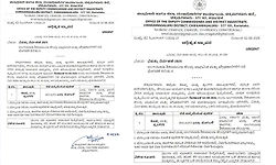 ಕಾಫಿನಾಡಿನಲ್ಲಿ ಮಳೆ ಅಬ್ಬರ: ಕೊಪ್ಪ ,ಶೃಂಗೇರಿ ತಾಲೂಕಿನ ಶಾಲೆಗಳಿಗೆ ಸೋಮವಾರ (ಆ.03) ರಜೆ