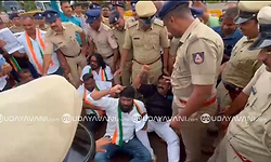 ಕಾರ್ಕಳದಲ್ಲಿ ಕಾಂಗ್ರೆಸ್ ಪ್ರತಿಭಟನೆ; ಸುನಿಲ್ ಕುಮಾರ್ ಕಚೇರಿಗೆ ಮುತ್ತಿಗೆ ಯತ್ನ