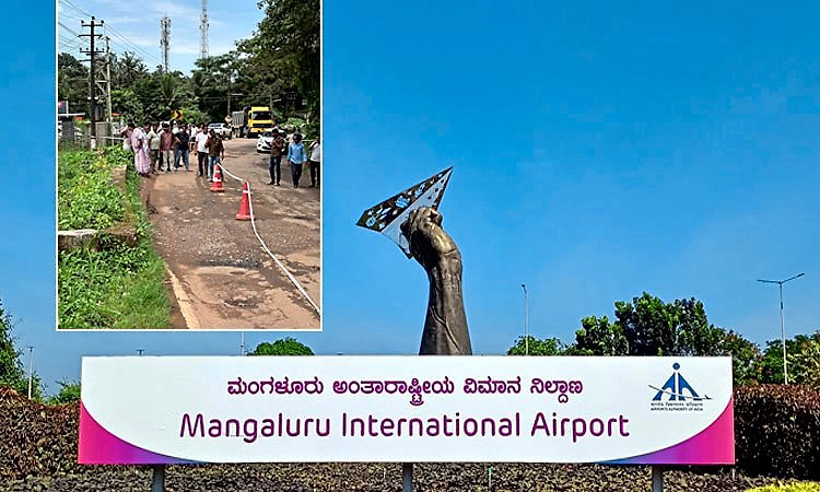 ಕರಂಬಾರ್‌ನಲ್ಲಿ ರಸ್ತೆ ಬಂದ್: ಮಂಗಳೂರು ವಿಮಾನ ನಿಲ್ದಾಣ ಪ್ರಯಾಣಿಕರಿಗೆ ಪರ್ಯಾಯ ಮಾರ್ಗ ಸೂಚನೆ