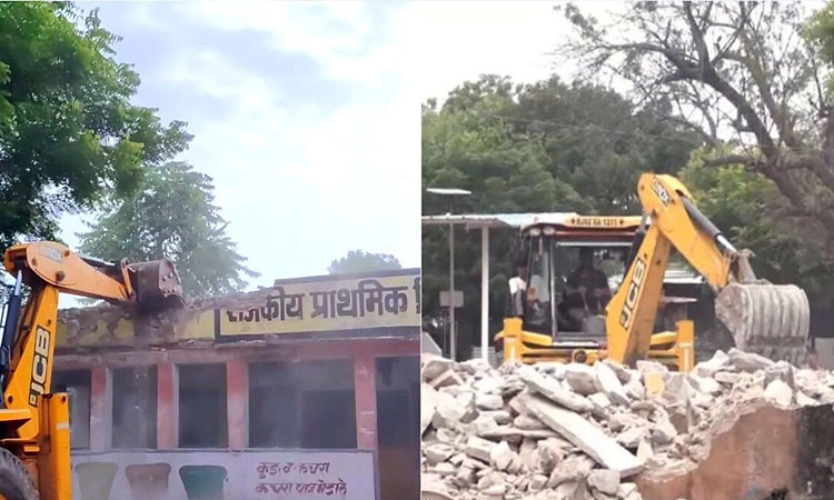CJP ಅಭಿಯಾನ ಬೆನ್ನಲ್ಲೇ ಹಳೇ ಶಾಲಾ ಕಟ್ಟಡ ನೆಲಸಮ; ಶೀಘ್ರದಲ್ಲೇ ಹೊಸ ಕಟ್ಟಡ ನಿರ್ಮಾಣ