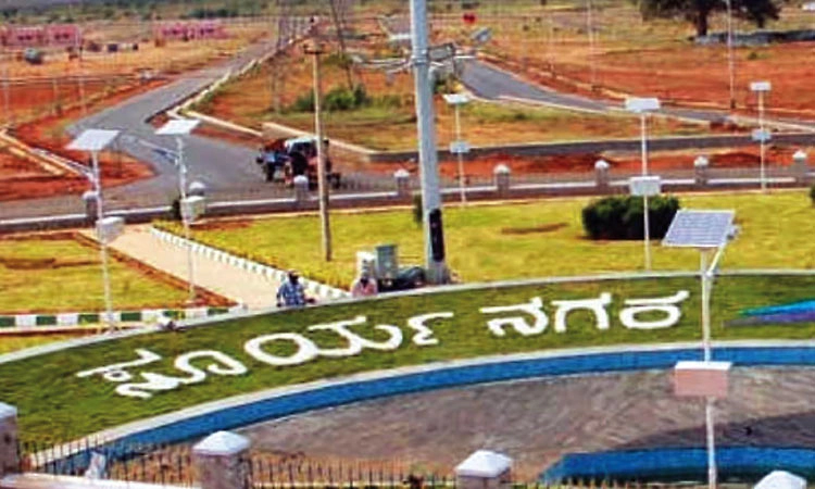 ಆನೇಕಲ್‌ ಸೂರ್ಯನಗರ ಭೂಸ್ವಾಧೀನ ರದ್ದು: 20 ಸಾವಿರ ಸೈಟ್‌ ಅತಂತ್ರ?