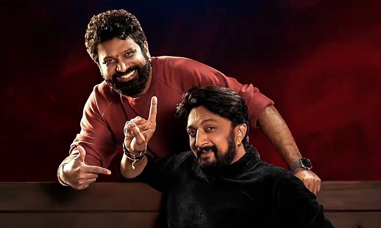 ಕಿಚ್ಚ ಸುದೀಪ್‌ ಜತೆ ʼಜೋಗಿʼ ಪ್ರೇಮ್‌ ಸಿನಿಮಾ: ಹುಟ್ಟುಹಬ್ಬಕ್ಕೆ ಸ್ಪೆಷಲ್‌ ಟೀಸರ್