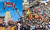 Udupi: ವಿಟ್ಲ ಪಿಂಡಿ ಮಹೋತ್ಸವಕ್ಕೆ ಪೊಲೀಸ್ ಬಿಗಿ ಬಂದೋಬಸ್ತ್, ಡ್ರೋನ್ ಕಣ್ಗಾವಲು