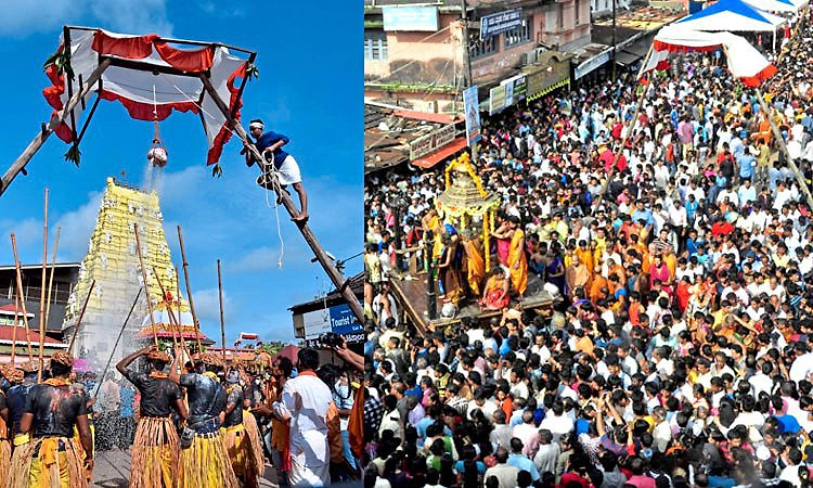 Udupi: ವಿಟ್ಲ ಪಿಂಡಿ ಮಹೋತ್ಸವಕ್ಕೆ ಪೊಲೀಸ್ ಬಿಗಿ ಬಂದೋಬಸ್ತ್, ಡ್ರೋನ್ ಕಣ್ಗಾವಲು